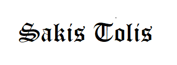 logo Sakis Tolis